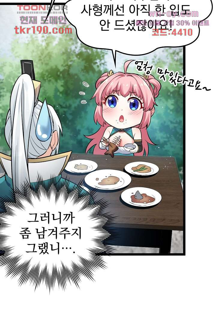 16814384480087s9hoj7lbx.jpeg
