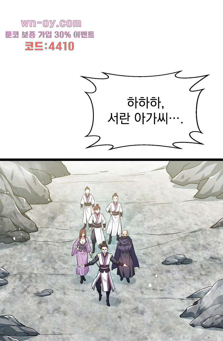 1681438464281ii84i6fbxfk.jpeg
