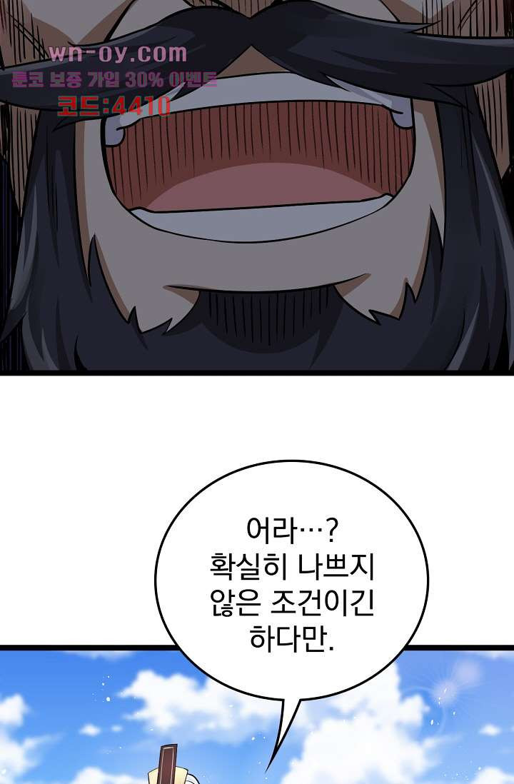1681438469151bhhcg6eya9l.jpeg