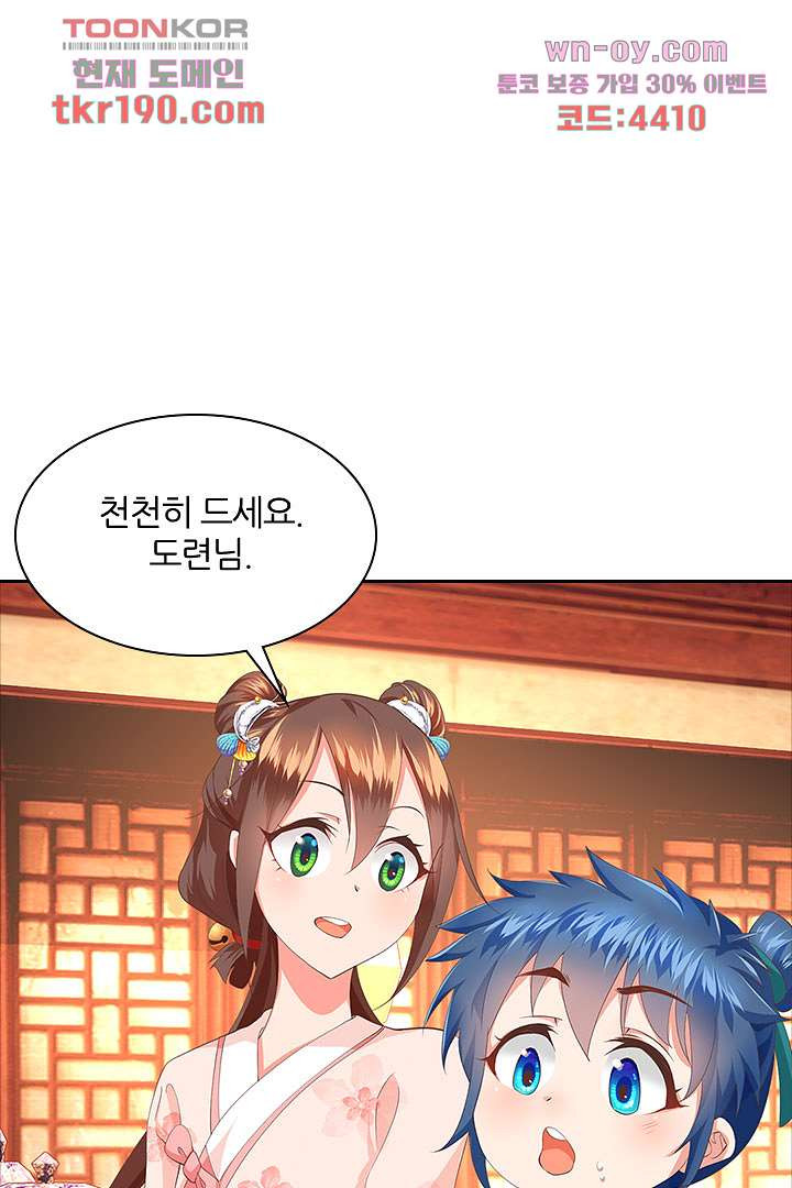 1681438532019xfibigt4up.jpeg