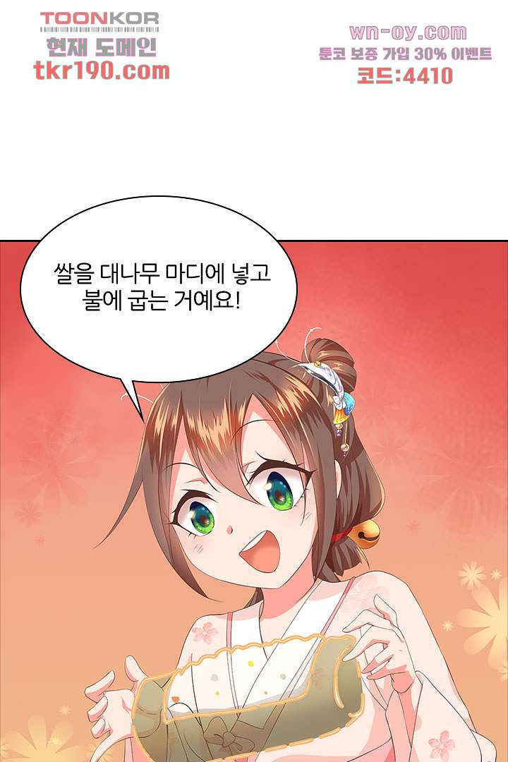 16814385329348lhcsg5d9ae.jpeg