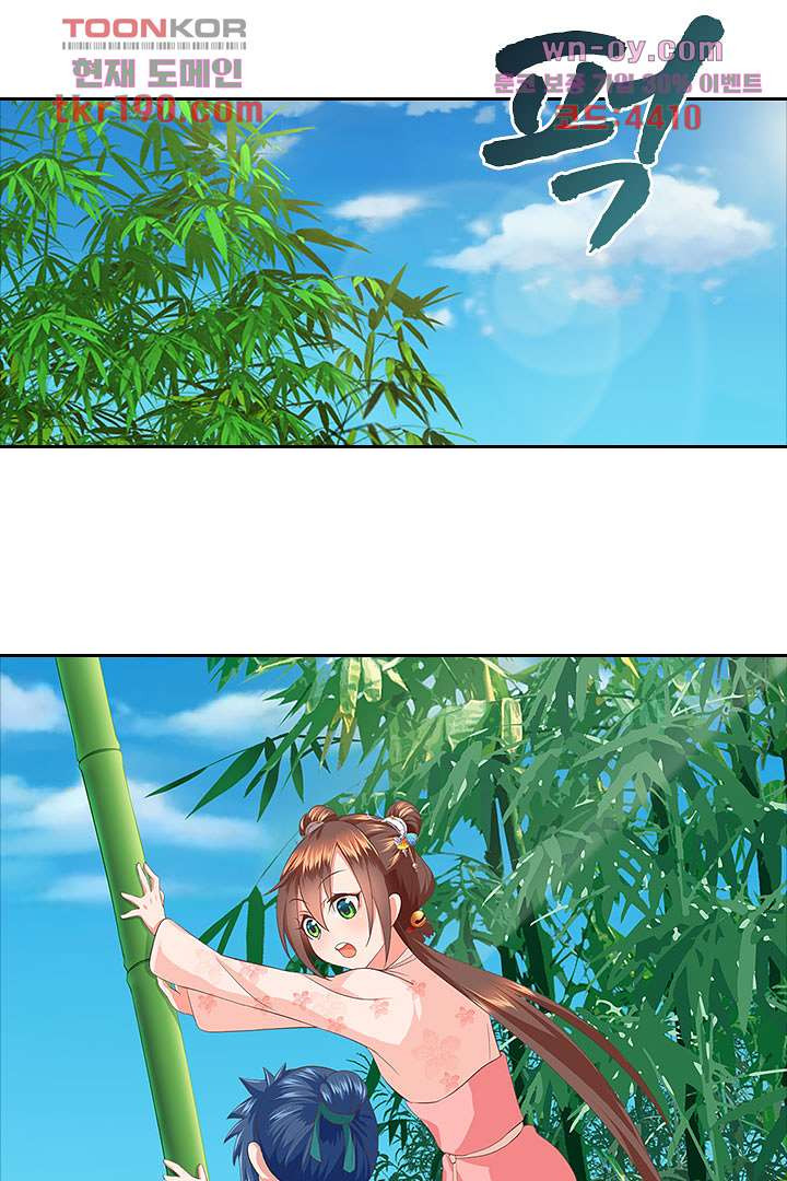 1681438535207hrtr3laco25.jpeg