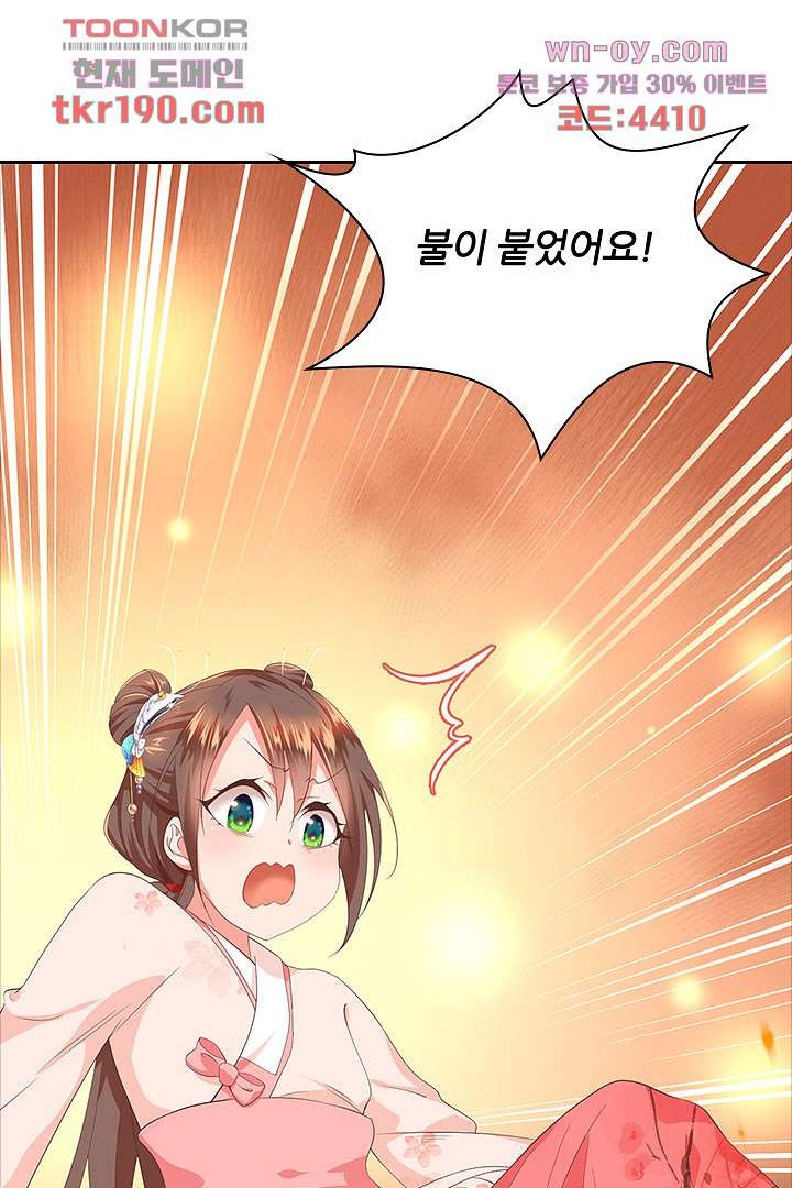 1681438542568mewcdq2l22m.jpeg