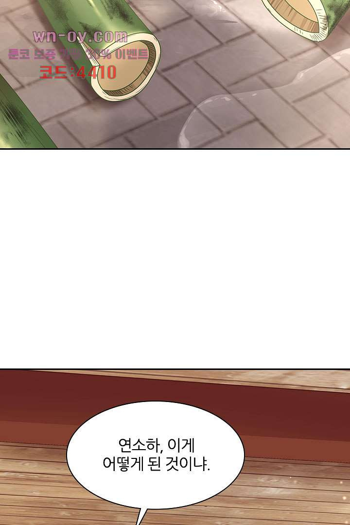 1681438556880kelmudjqadi.jpeg