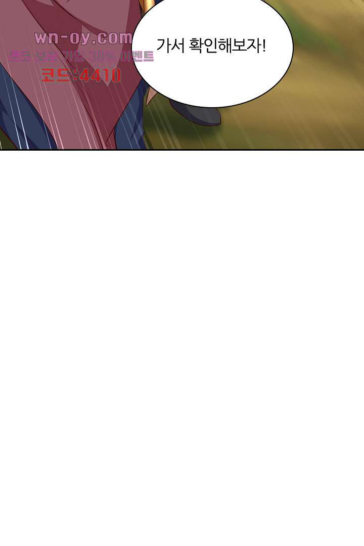 1681438576029aoql7ngqwcq.jpeg