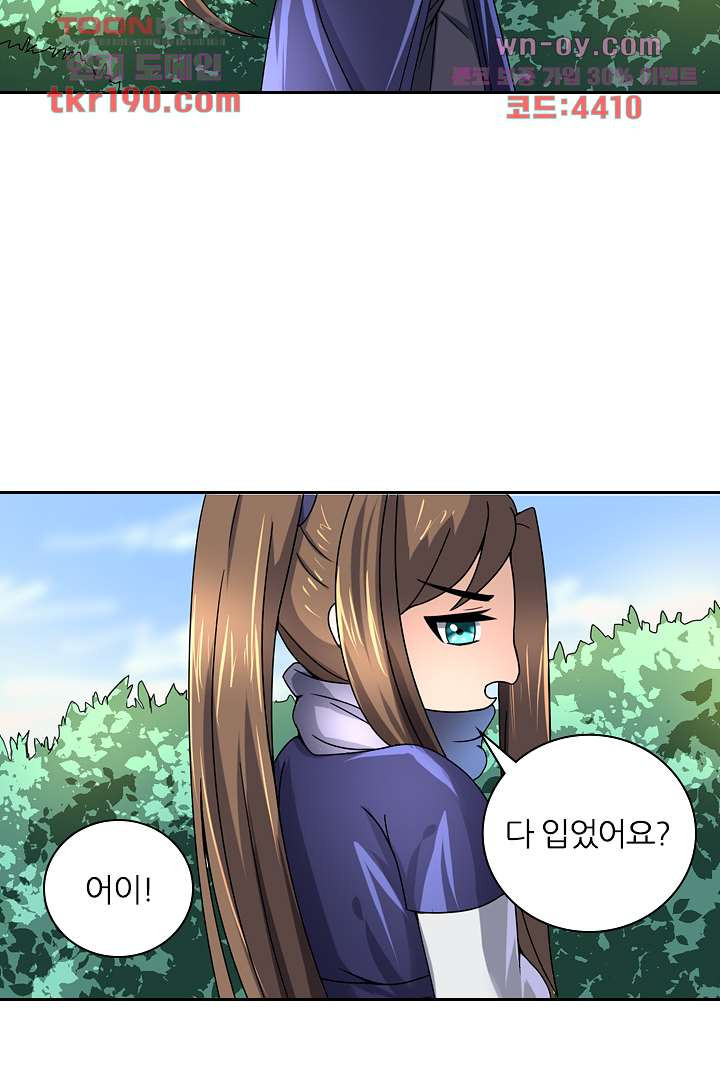 1681438543022dnr867u3o3g.jpeg