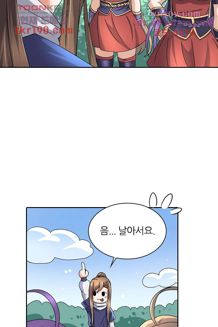 1681438548921wi2hblueh6.jpeg