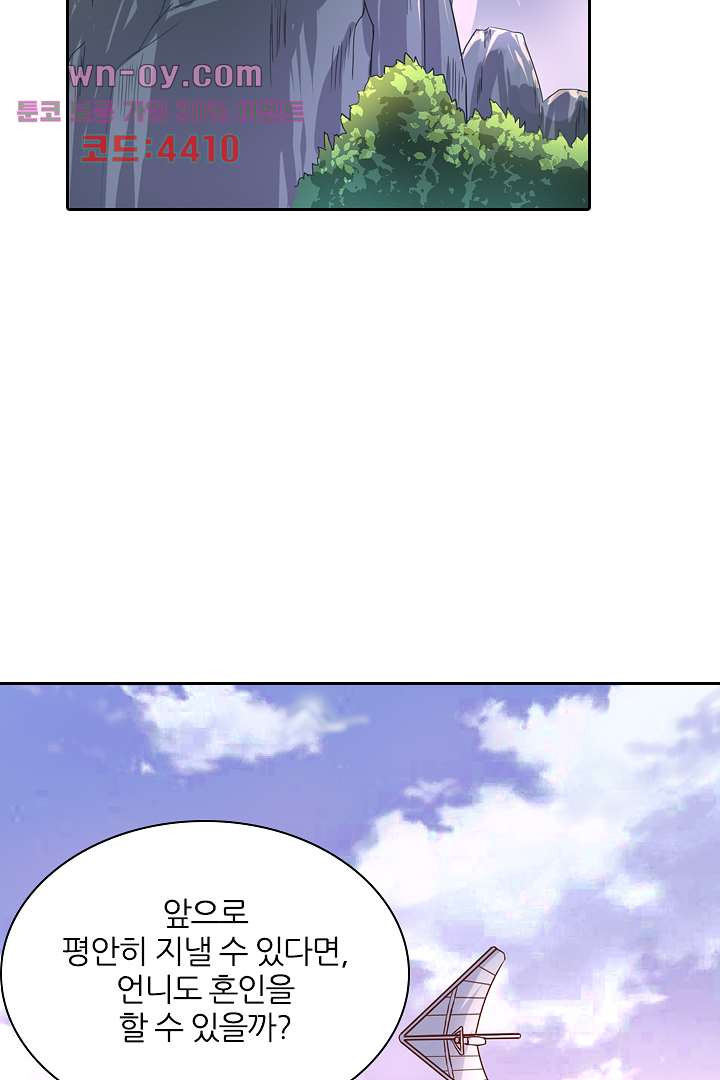 1681438584156fwm9e43vp4o.jpeg