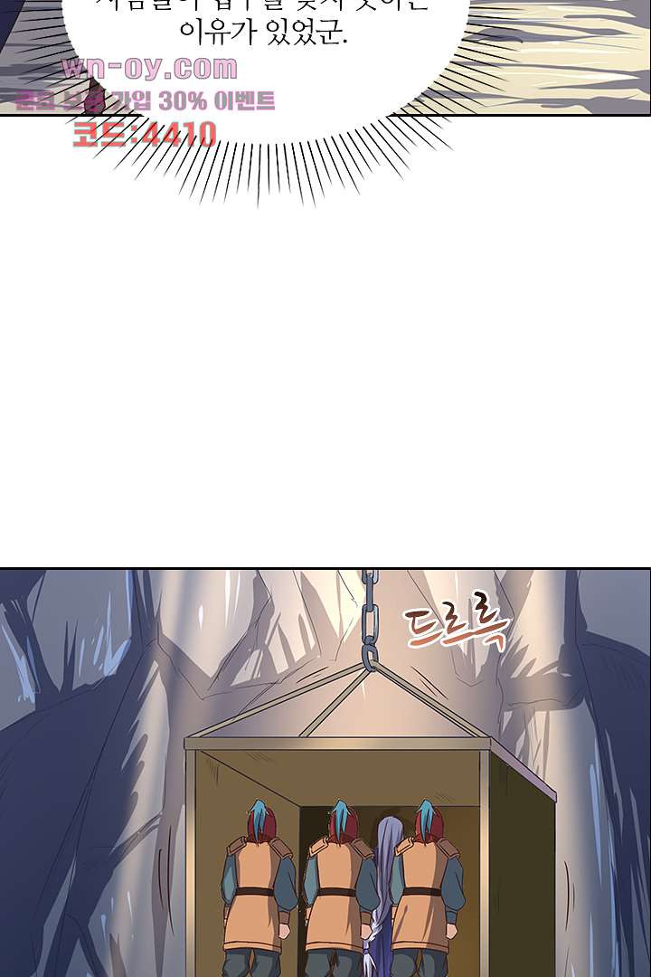 16814385914866xjjul130lo.jpeg
