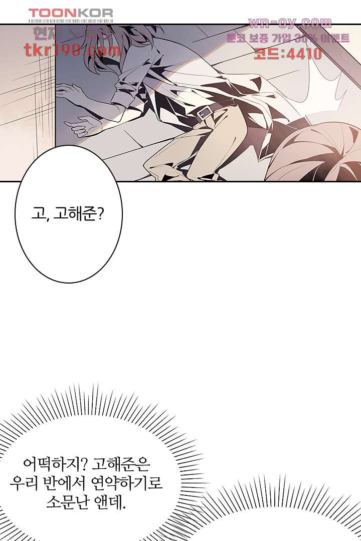 1681438542717dyc1b4sdupw.jpeg