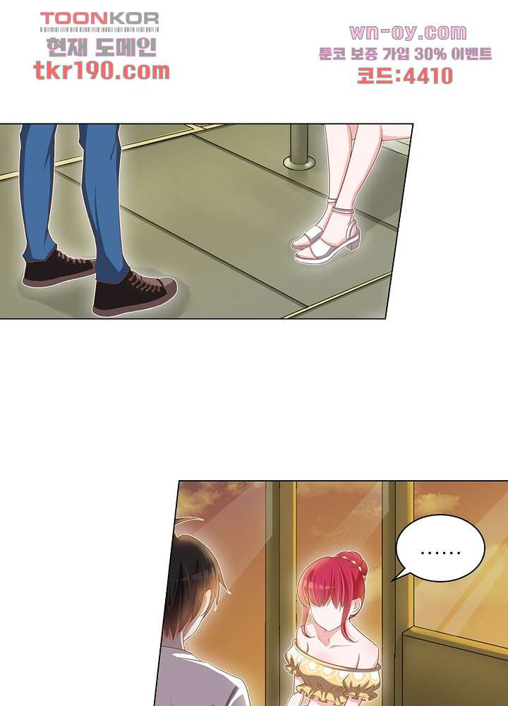 1681438614340wlizp99zd2.jpeg