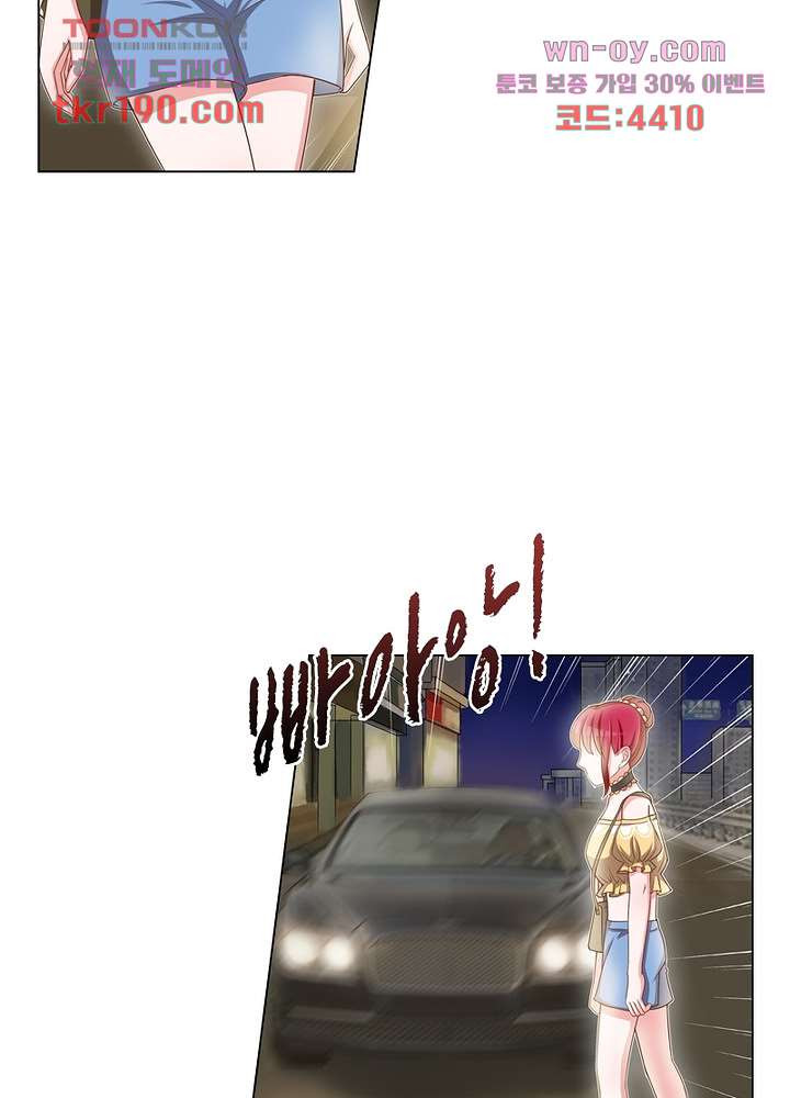 16814386180018isrpwh8b86.jpeg