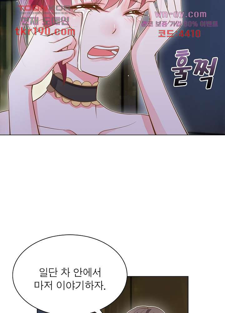 1681438619071oi556q1ir5c.jpeg