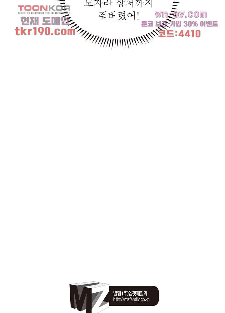 1681438631750g4prkzxrfdo.jpeg