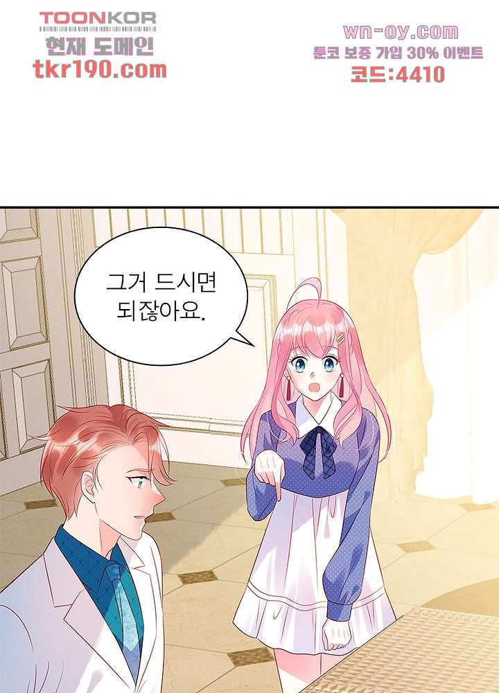 1681438533104ldgi9d99aon.jpeg