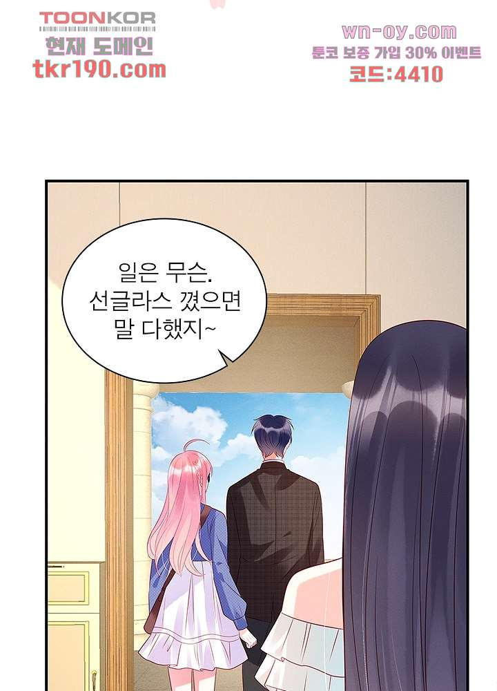 1681438534771udrftb42nk.jpeg