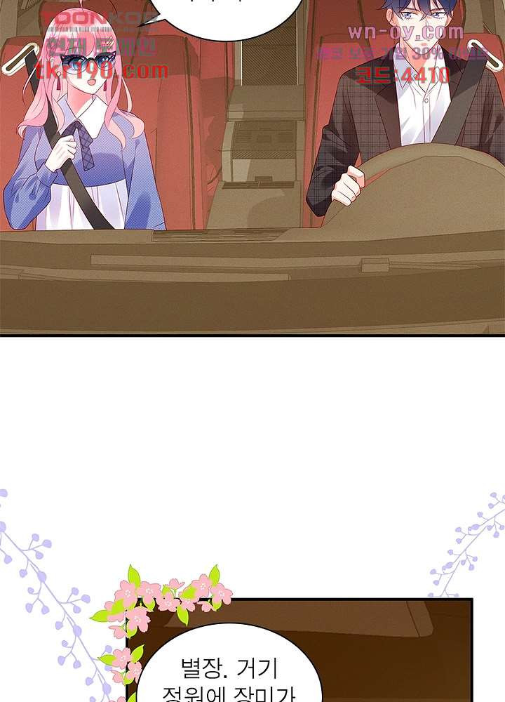 1681438537930rtjlbuwe4tc.jpeg