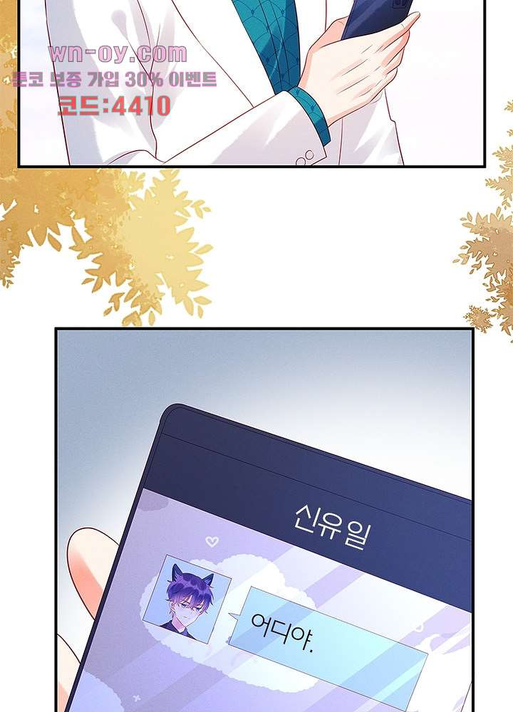 1681438584305o8gcfl8fa4h.jpeg