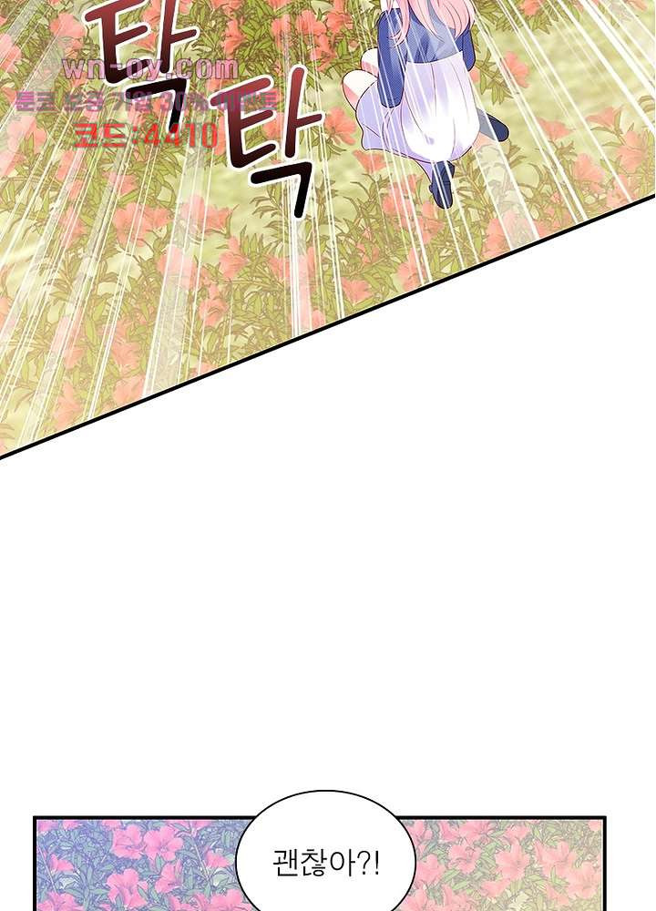 1681438595343q1dupm9juaa.jpeg