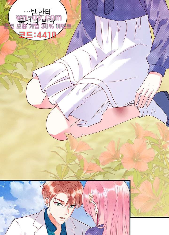 1681438595661k7pi22o7jpn.jpeg