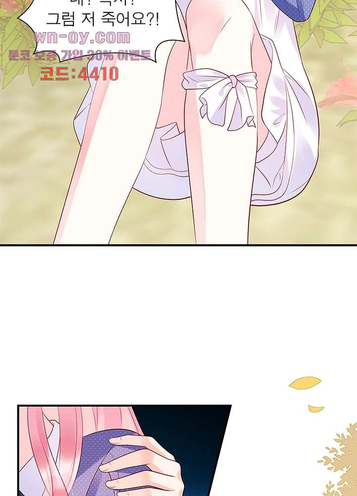 1681438596574ct4p035n8t.jpeg