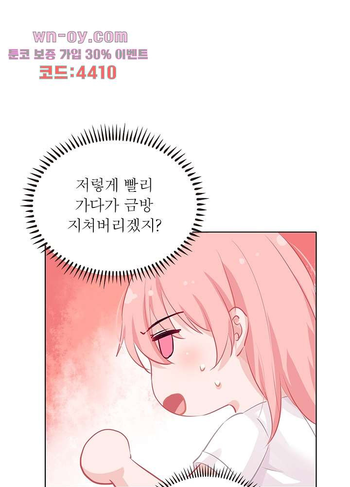 168143875306304m3putkutp.jpeg