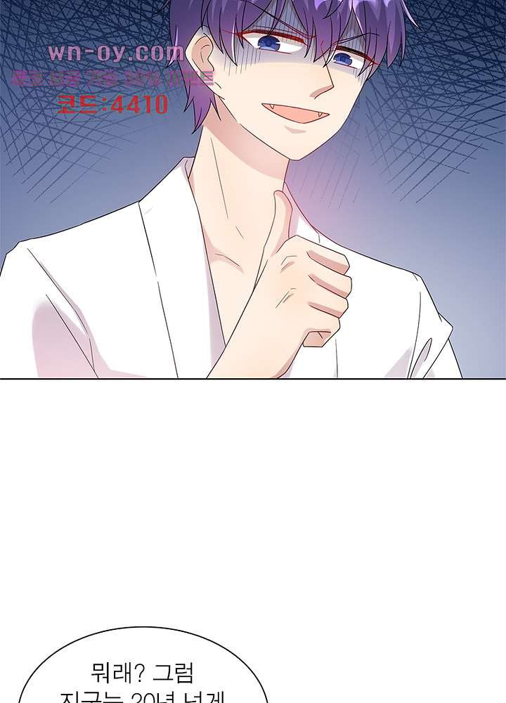 1681438490325178in2bup6.jpeg