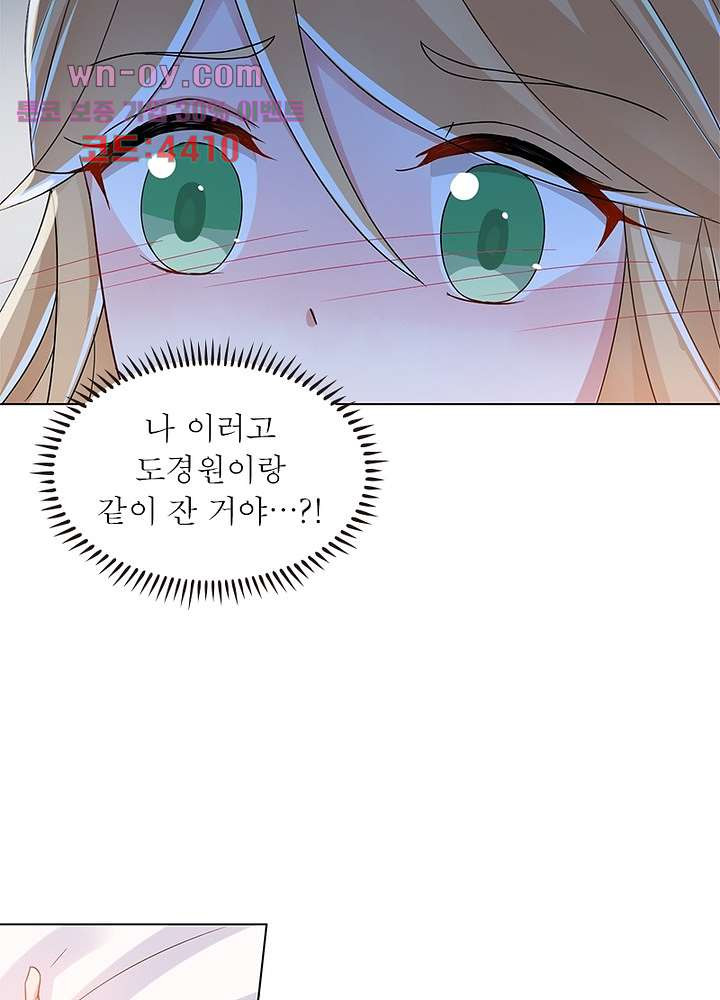 1681438493072nzbek3c3qhq.jpeg