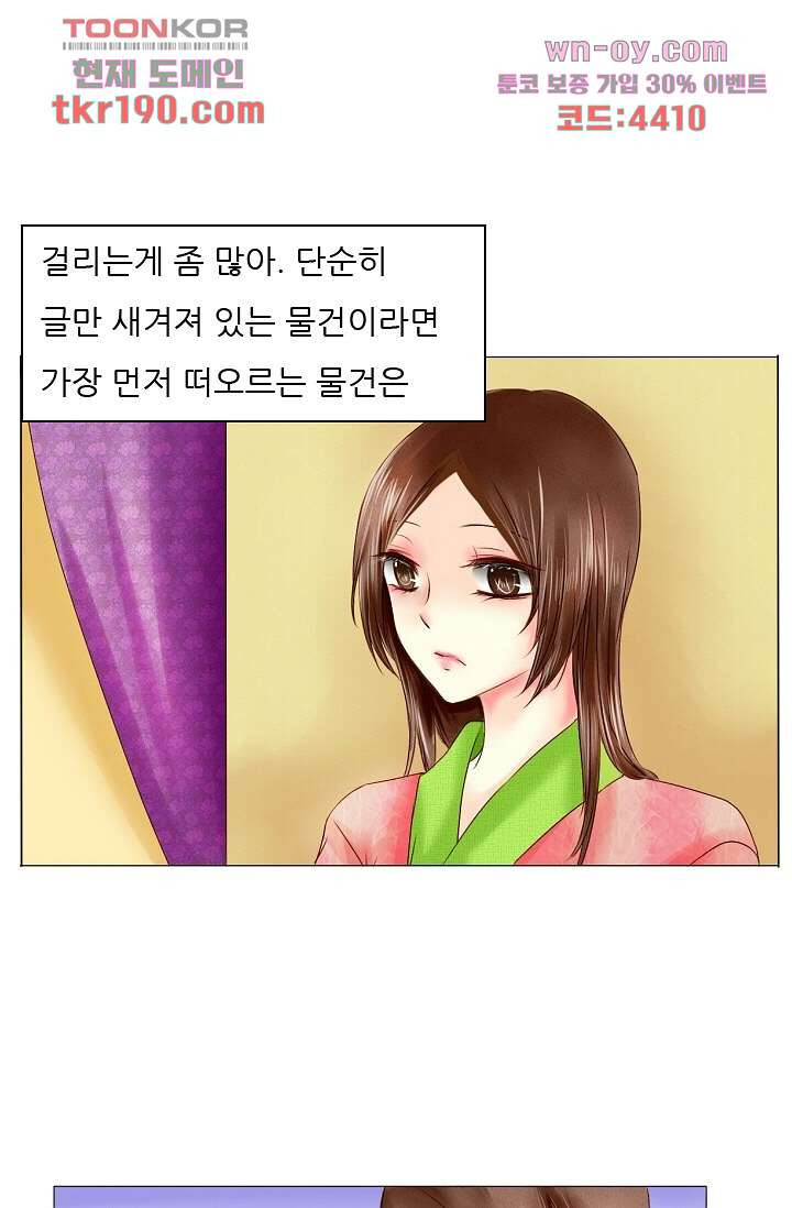 1681438700398wp5fvf6ajyl.jpeg
