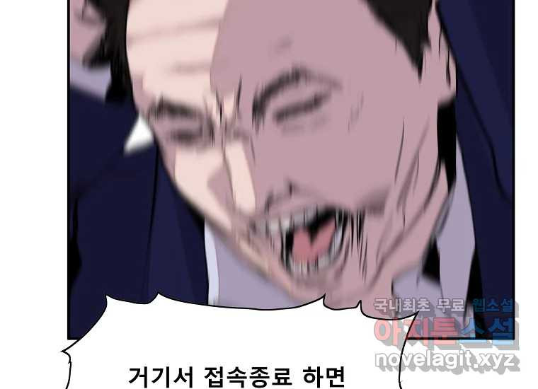 1681442275234izfc3lbupb.jpeg