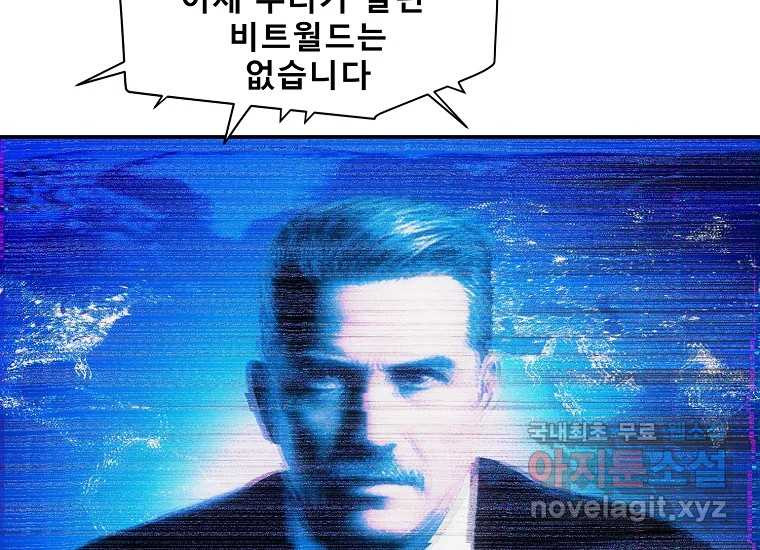 16814422967260bbyqezxi8k.jpeg