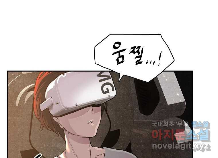 1681442314245twgi4wukdus.jpeg