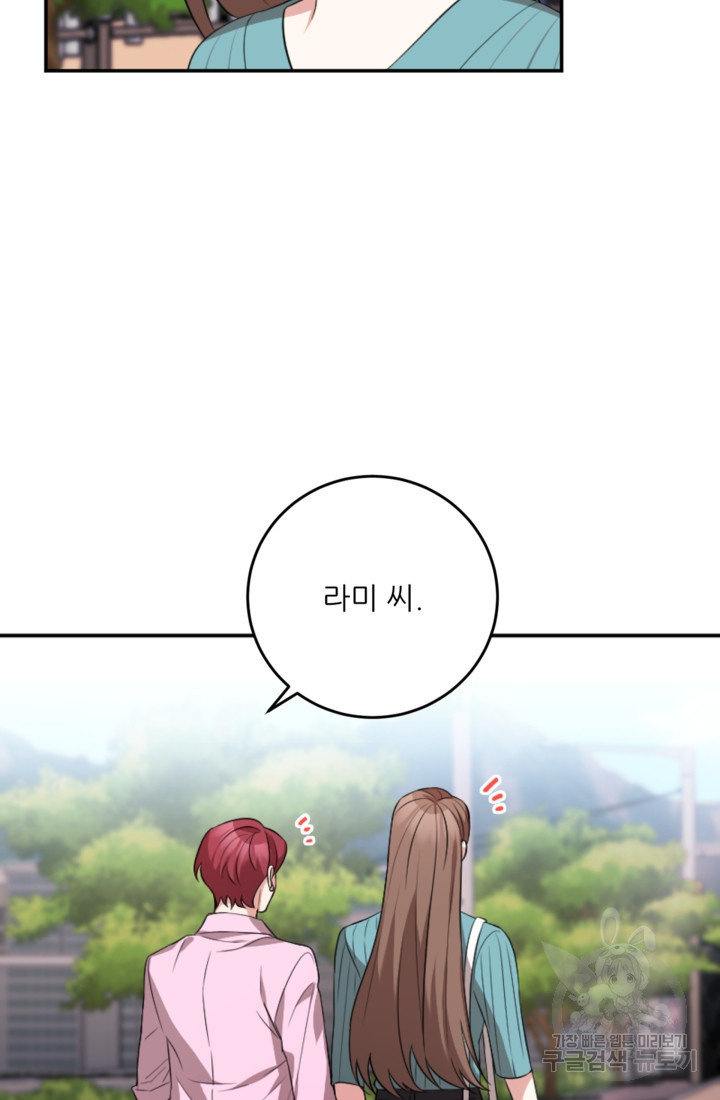 1681442087554gyejua7vmrg.jpeg