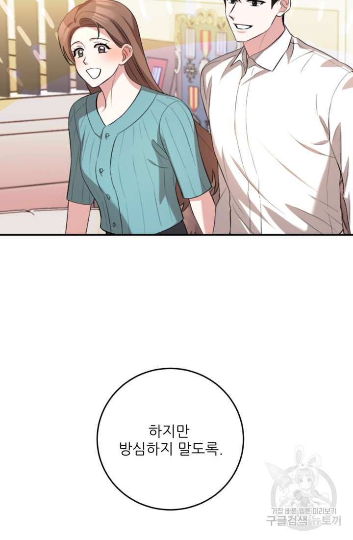 16814421026227ovoigdthpr.jpeg