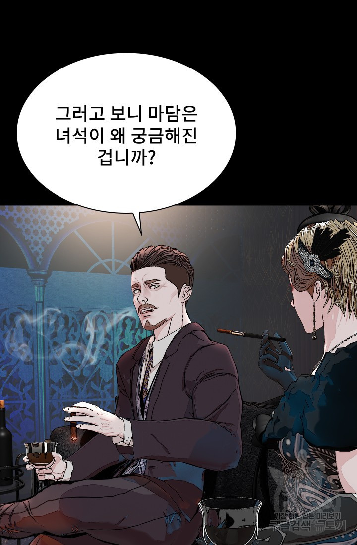 1681442712464kp4ho1salo.jpeg