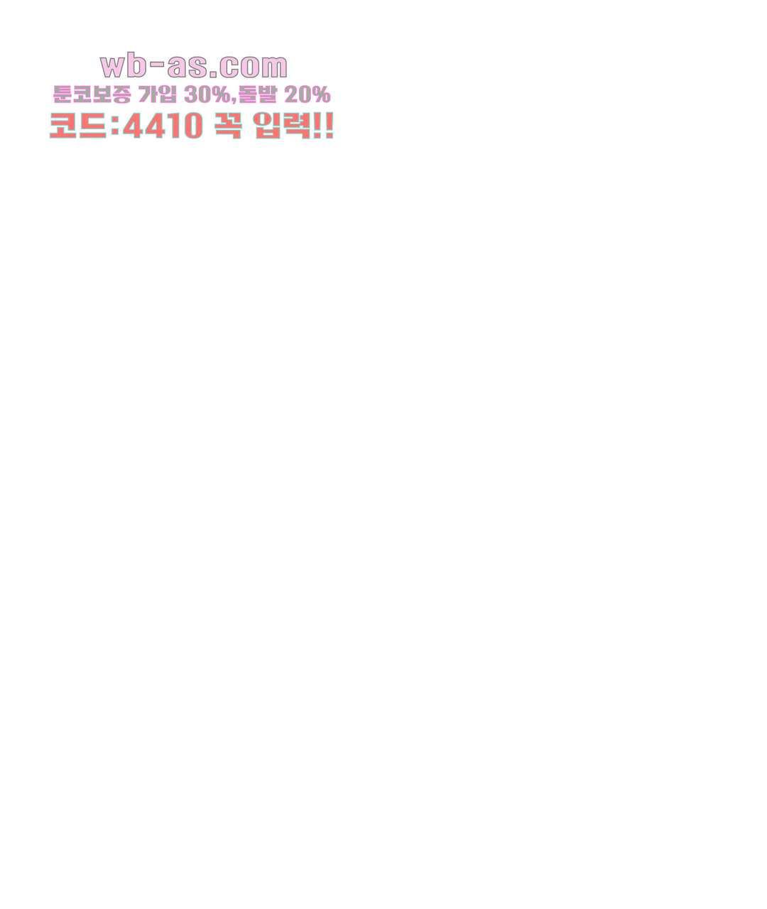 1681446754612anwblqm8ppo.jpeg