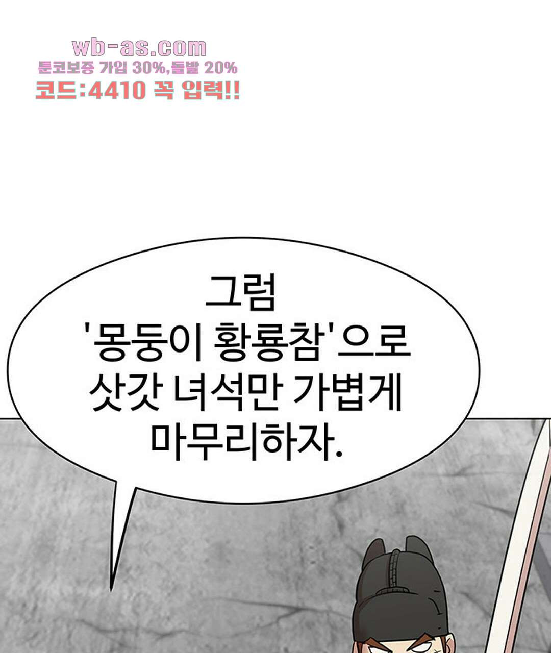 1681446756610s3hn6h8ce9m.jpeg