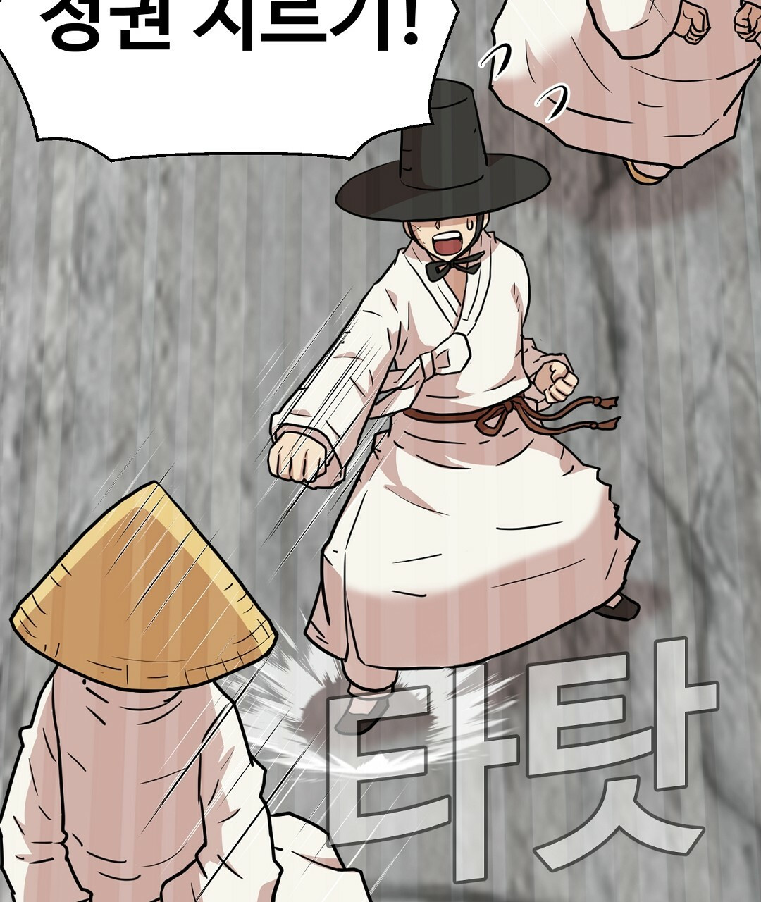 16814467640294pcokrzf2d4.jpeg