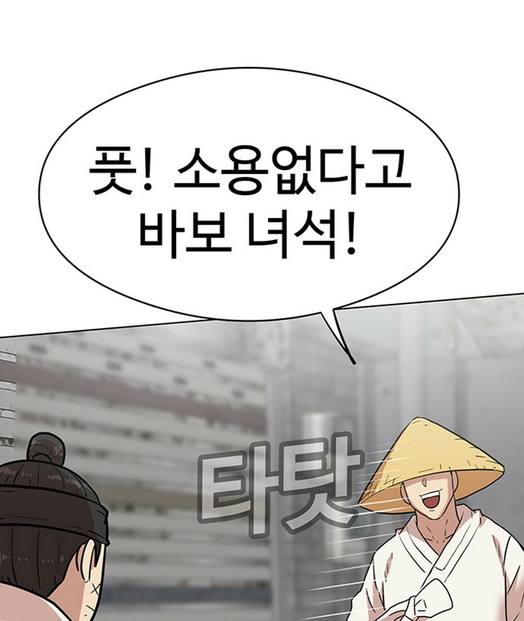 1681446773611c9f91afasg.jpeg