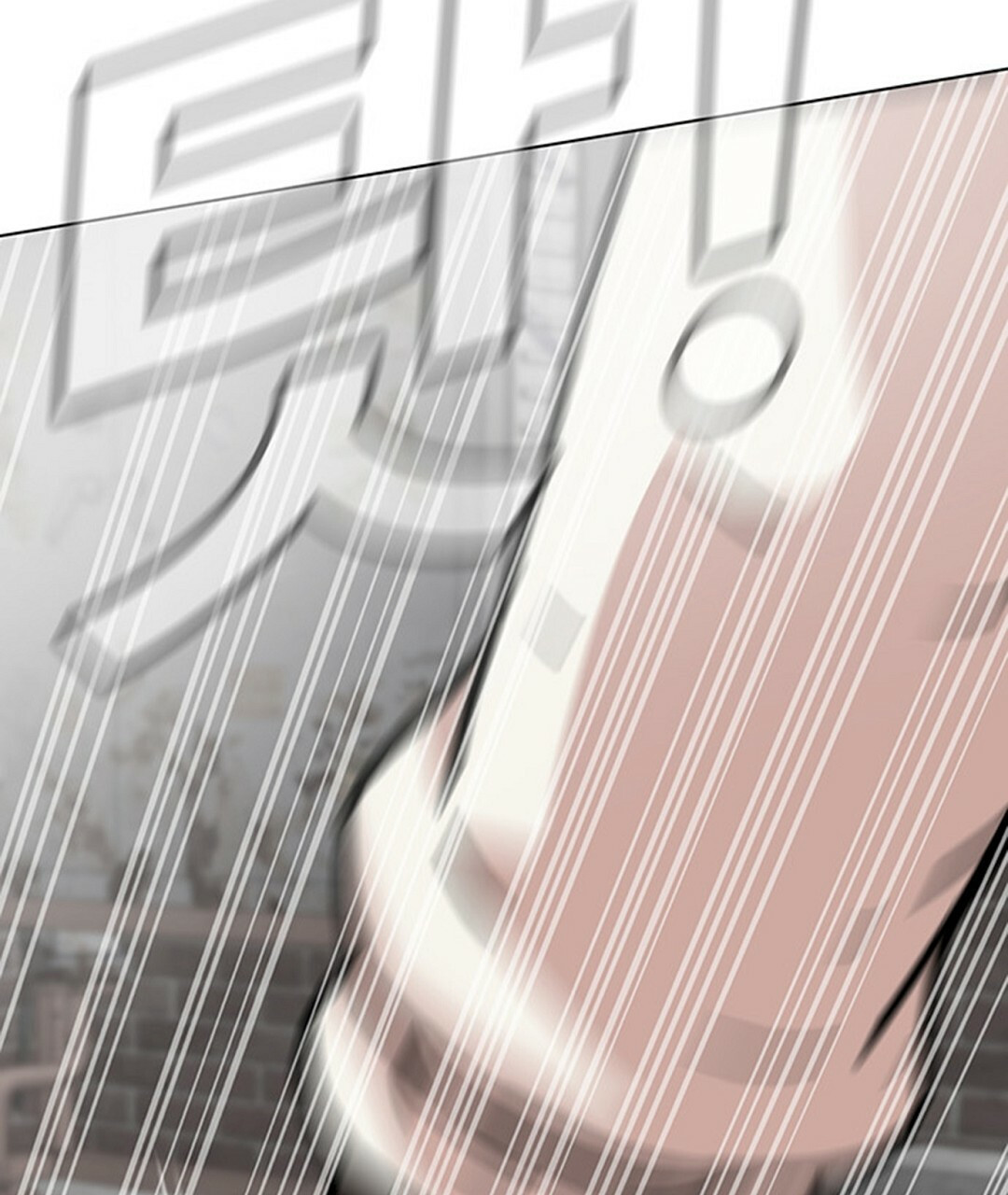 1681446774247e2hodr71mle.jpeg