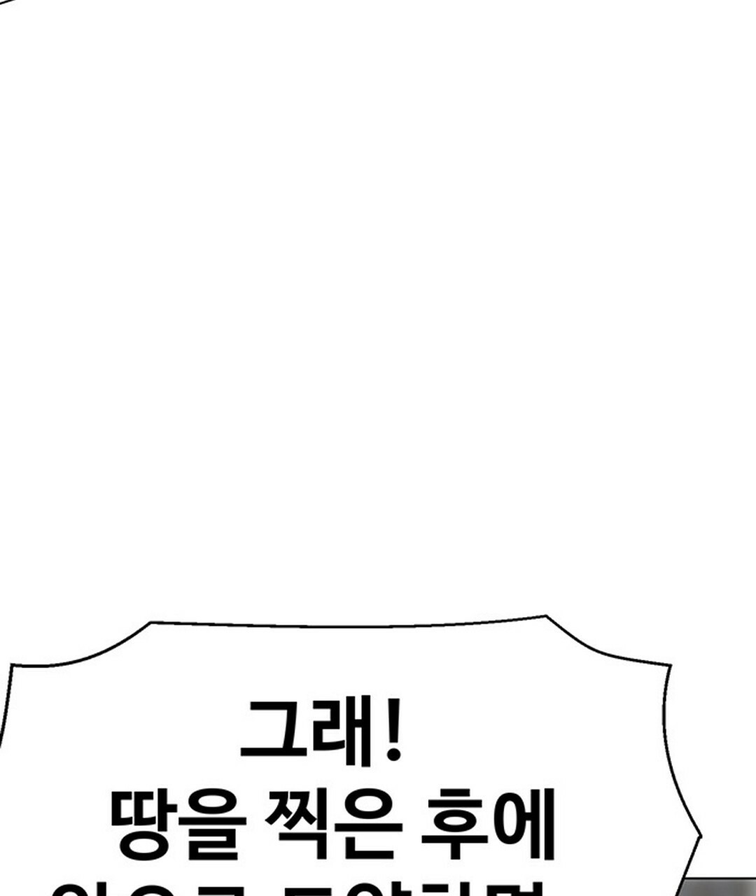 1681446777933xil0o9o5zg9.jpeg