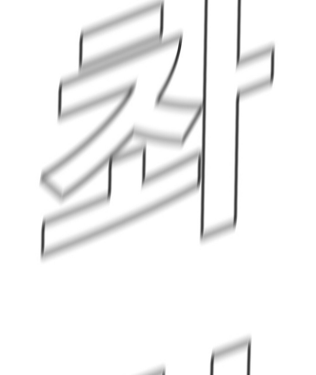 16814467822282vaffhecfxn.jpeg