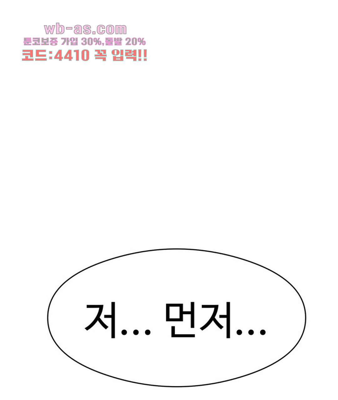 16814467862464itgksx8sua.jpeg