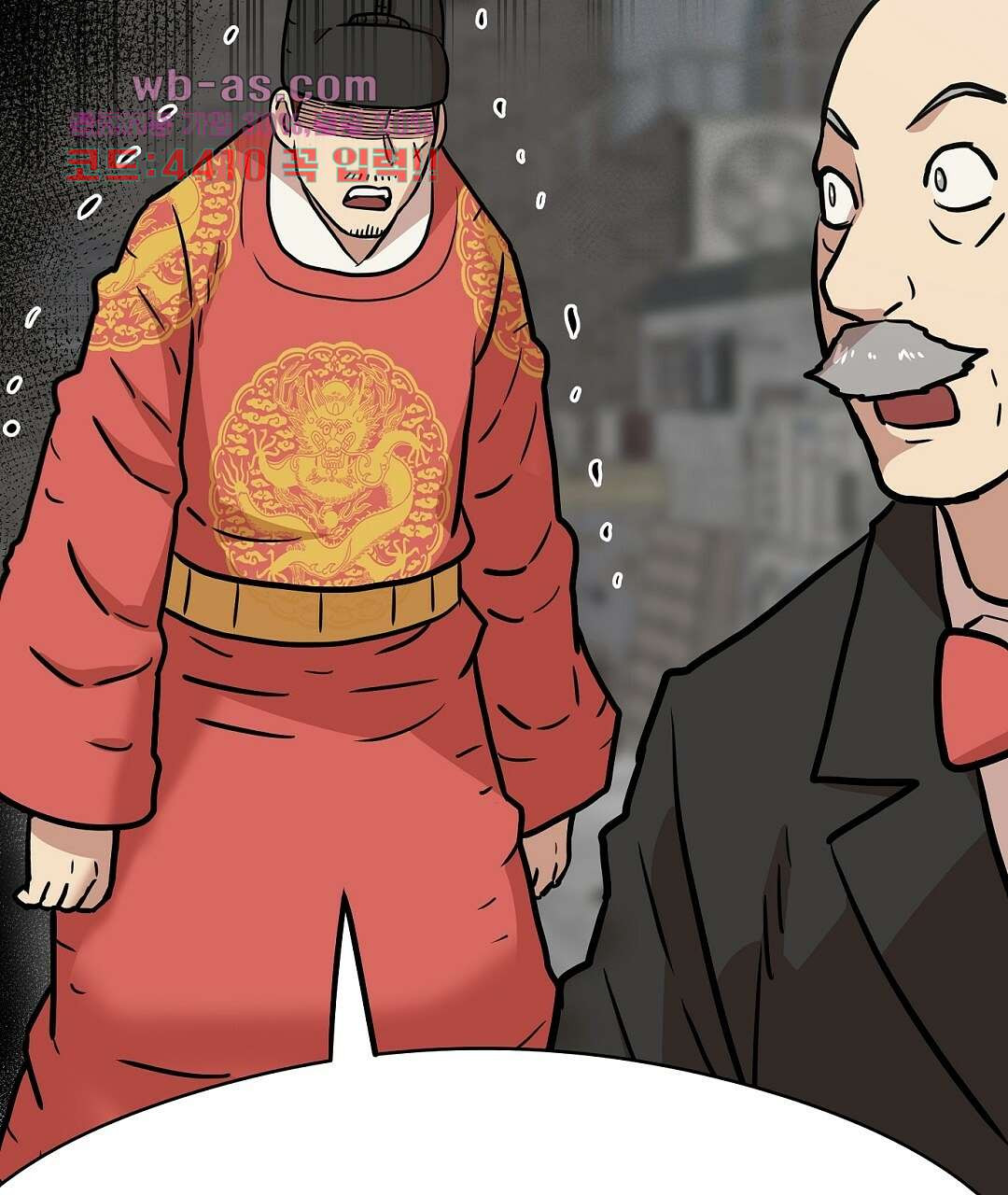 1681446795469dtyuzr6cf4i.jpeg