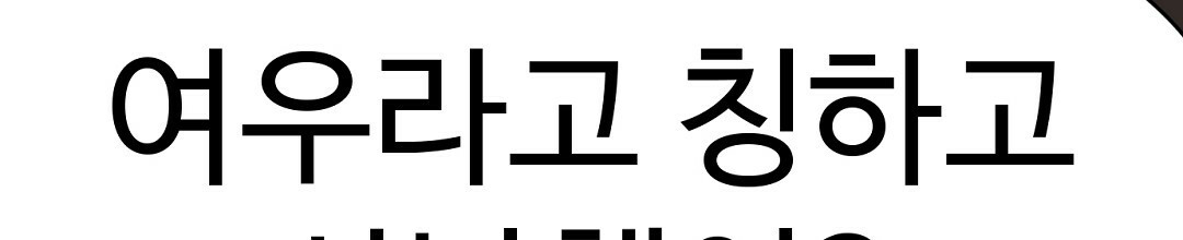 1681446795621i2wu1rqii5b.jpeg