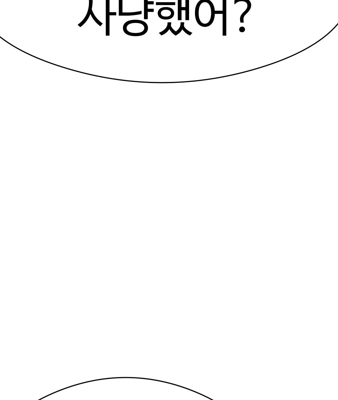 1681446795772o51udgxgmn8.jpeg