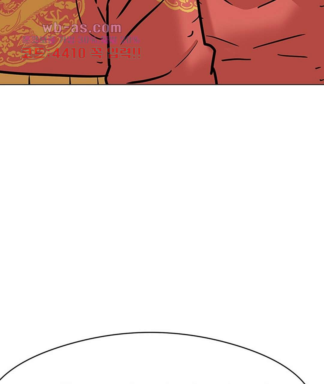 1681446807756ceaa7onyswa.jpeg