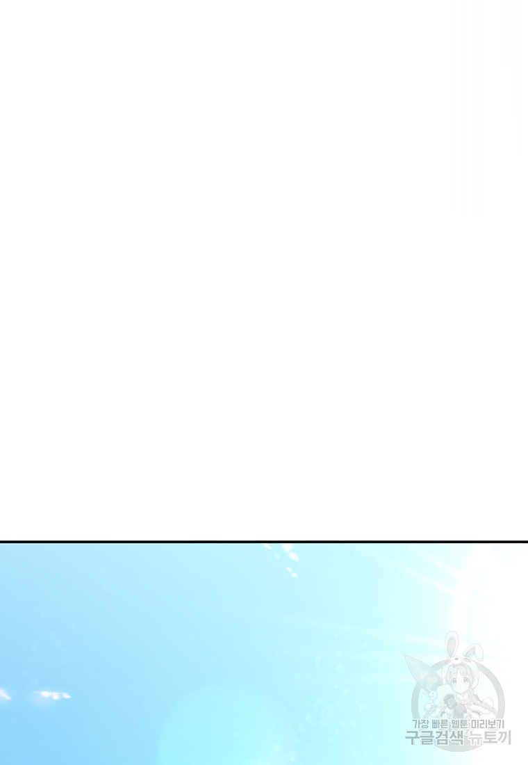 1681444497174naprh6mk58f.jpeg