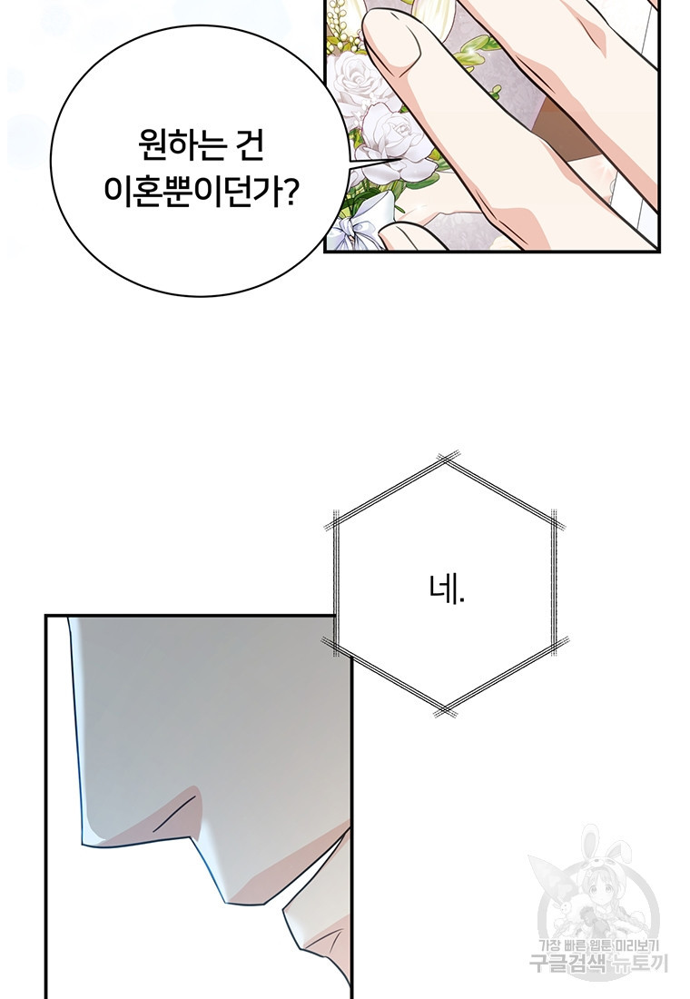 16814444993461ym959xaz2l.jpeg