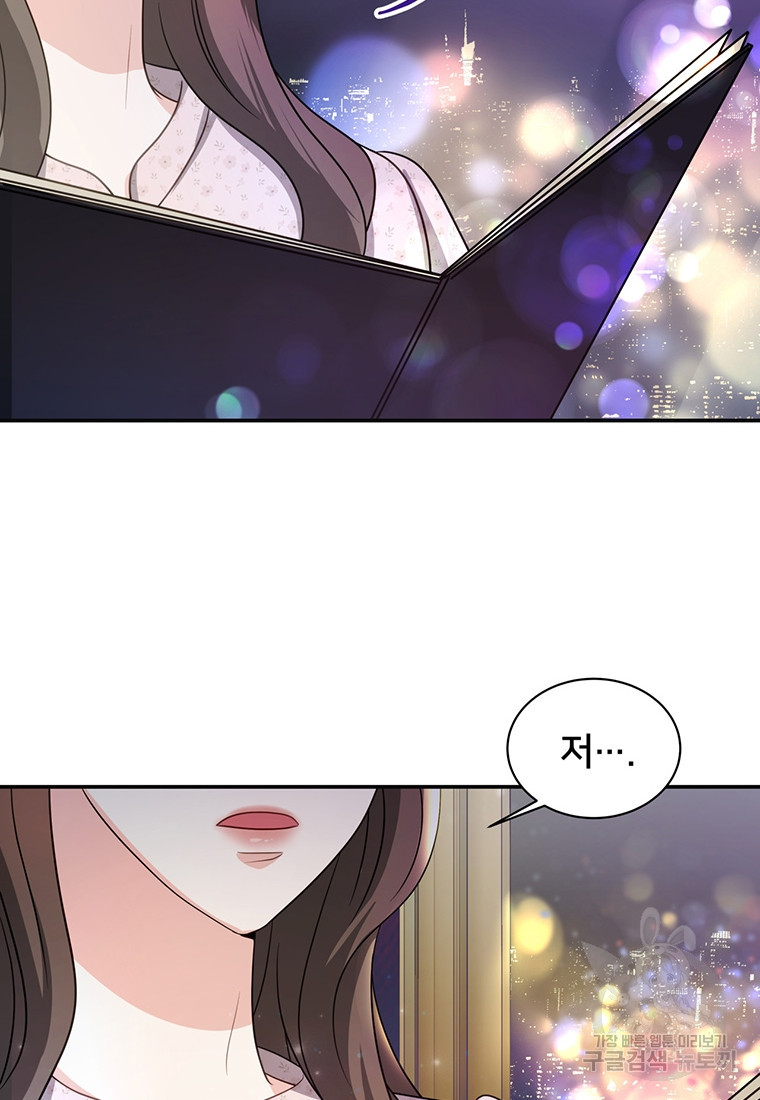 16814445052971kai97g0djd.jpeg